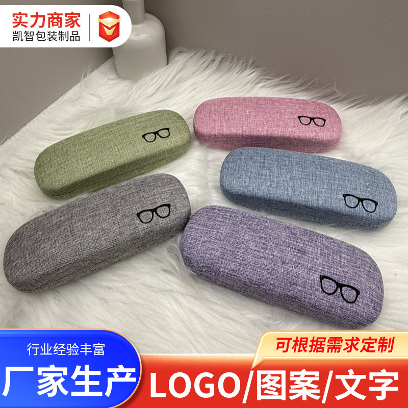 清新简约近视眼镜收纳盒防压麻布梭子眼镜盒 麻布梭子眼镜盒批发|undefined
