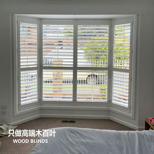 Yangsen European-style Solid Wood Venetian Curtain Balcony Venetian Partition Door Folding Door Non-perforated National Measurement