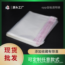 �S��ֱ�N���ϰ��b����ճ�������zopp����ڴ�ӡˢ�F؛��Ĥ�����l