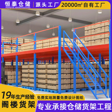 wƽ̨؛ɽ|SҼӹƼZ̙Cе}܇gƽ̨؛