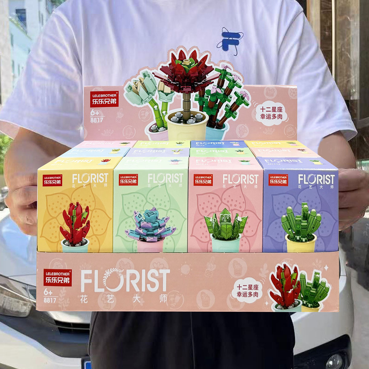 Juguetes de niñas compatibles con partículas pequeñas mosaico de flores de rosa en maceta juguetes de flores para niños regalos agenciales