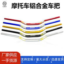 Ħ��܇���bCNC׃��܇��  PRO׃������� 28mm EVO���^��