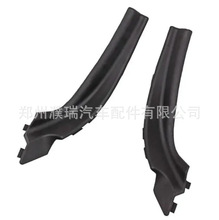 861531M050,861541M050�m���FORTE ����� ��Ό�������^���w