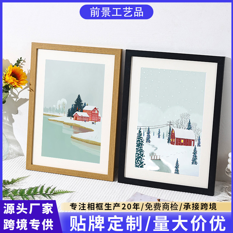 Customized Photo Frame Display Stand Wholesale Picture Frame Empty Frame A3A 416inch Wall-Mounted Photo Frame Empty Frame 4K8K Puzzle Frame Customized Photo Frame Display Stand Wholesale Picture Frame Empty Frame A3A 416inch Wall-Mounted Photo Frame Empty Frame 4K8K Puzzle Frame