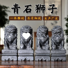 ʯ{Ӕ[һTǰTڿTĹǰС̖ʯʯС{