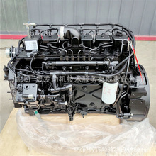 ����˹ISBE4.5����荙C���͙C�l�әCȫ���M��