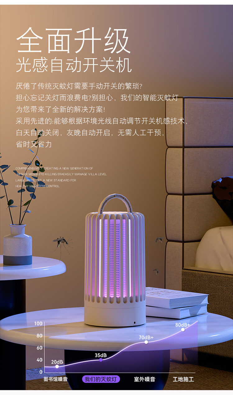 a0a8f58f-fb53-4344-8b7c-667841c8994a.jpe