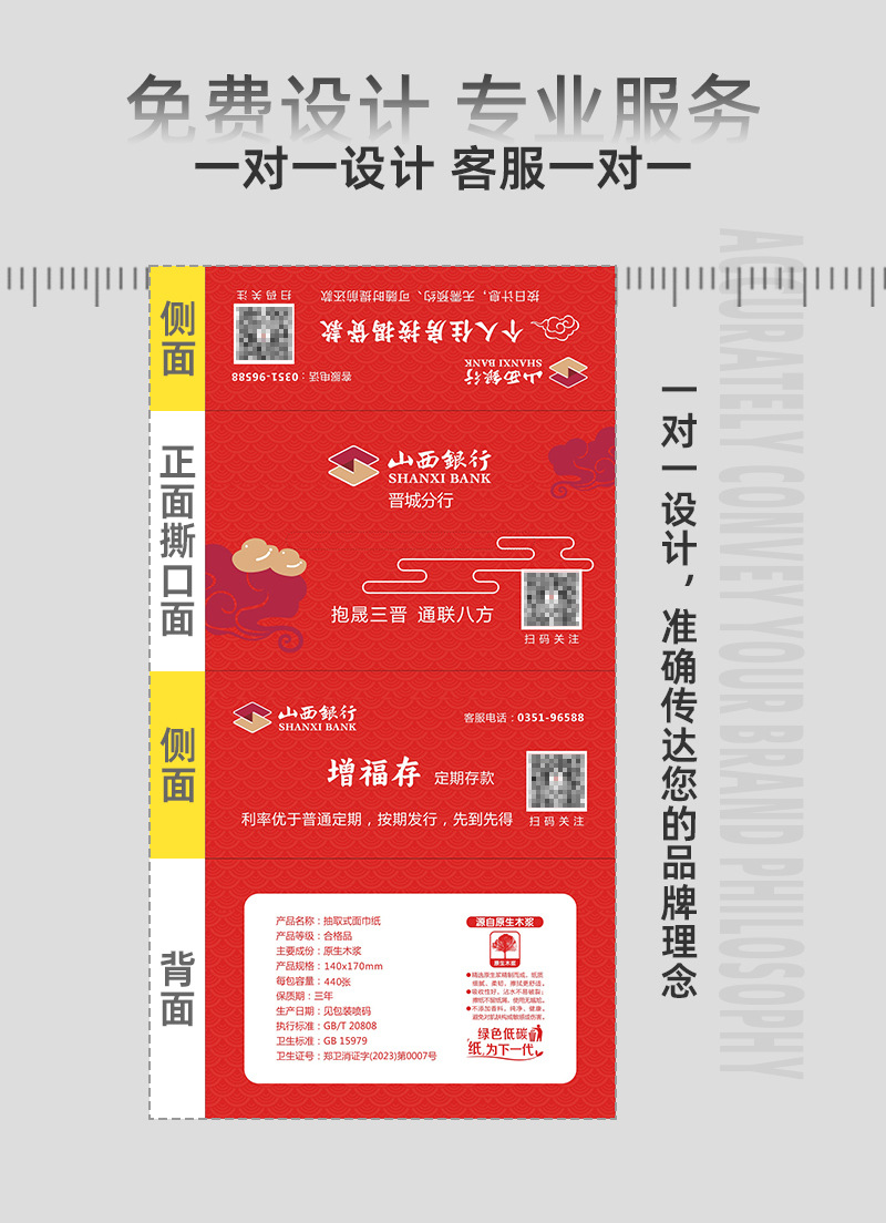 6c8e747155cb7cd46dc2440a20f2b7