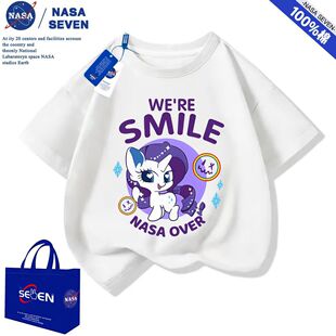 NASA�ļ��ɐۼ���T��͸�����¿�ͨС�R����Ůͯ�����д�ͯ�b����