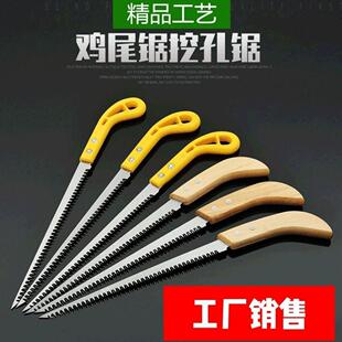 �uβ��ֹ����䏾W�t䏼���䏠����ľ��䏈@���
