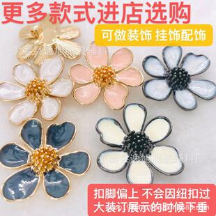 ����b۽��ټ~�����w�������DIY����Ʒ��r�п������l