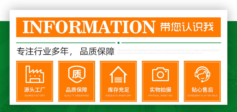 微信图片_20250717180647 - 副本