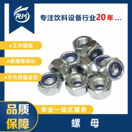 其他食品加工;其他气动元件;其他传感器