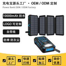 �羳����20000����̫���ܳ�籦���۵����߳��ƶ���Դ���ɶ�log