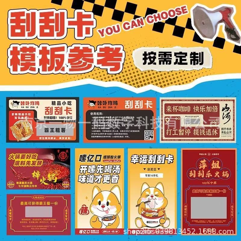 주문하시고 고객센터에 문의하세요! ! !