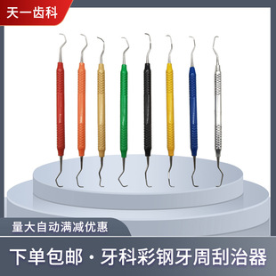 ���Ʋ�����l���ܝ��ι��������γ��J���������������Yʯ��������