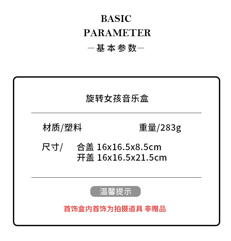 详情_05.jpg