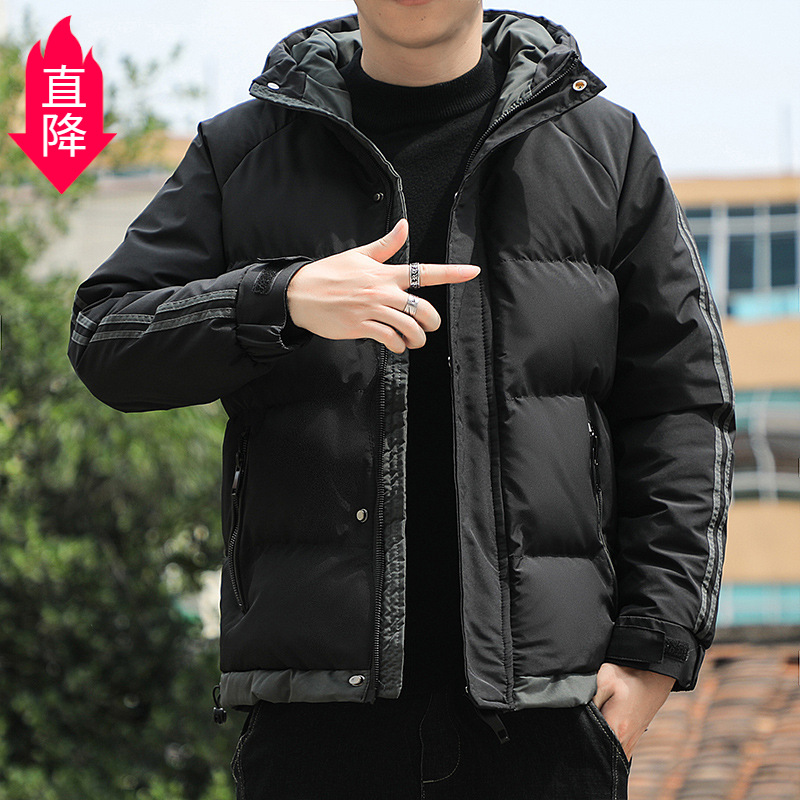 Abrigo de algodón acolchado de los hombres jóvenes abajo abrigo de algodón acolchado de los hombres Otoño e Invierno estilo de Hong Kong estilo coreano de moda suelta engrosada ropa de hombre superior