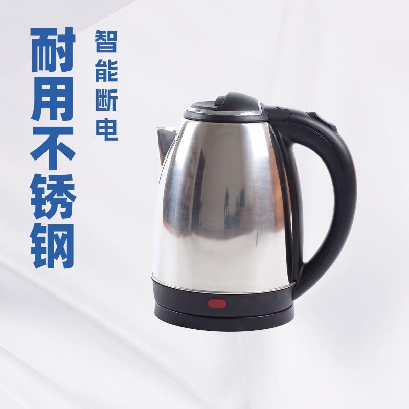 Comercio exterior de acero inoxidable hervidor eléctrico auto apagado hervidor eléctrico fábrica venta directa hervidor eléctrico Yiwu hervidor eléctrico mayorista image 4