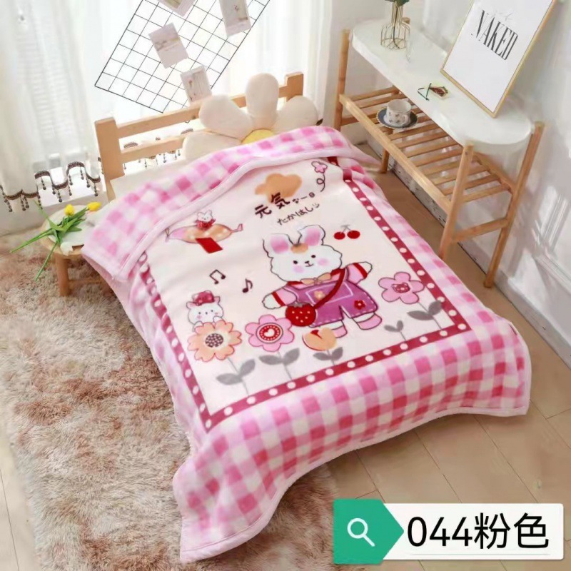 핑크 그리드 (120*150)2.6kg 두껍게