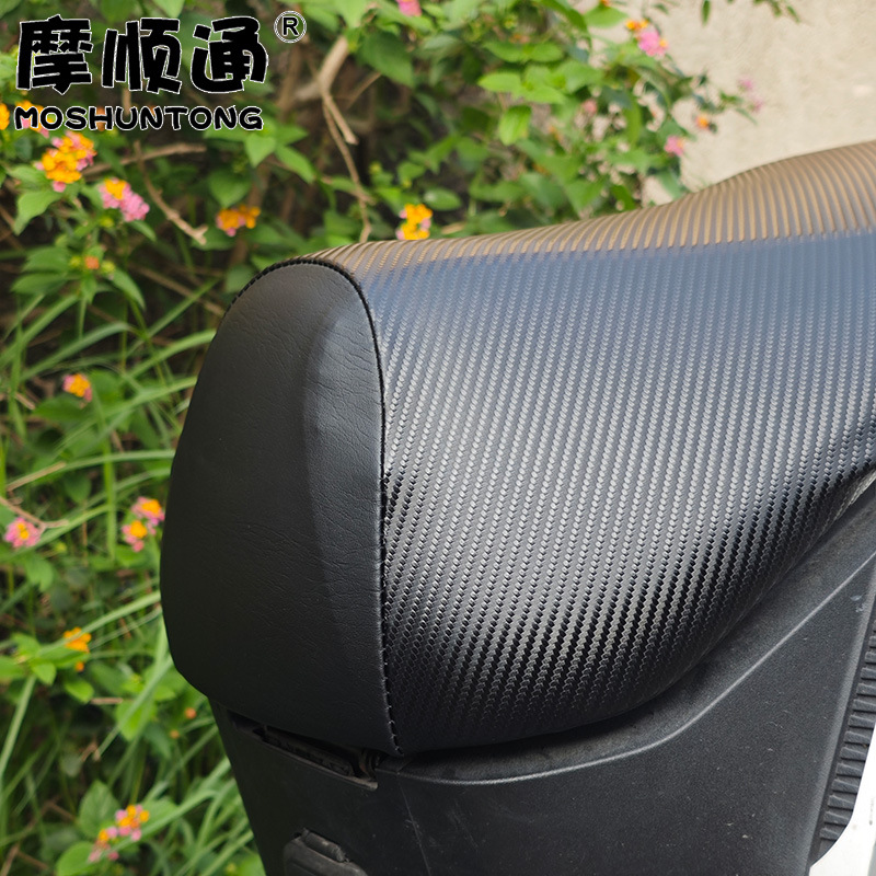 Moshuntong Electric Vehicle Rainproof and Sunproof Leather Seat Cover, High Elasticity, Fully Enclosed, Waterproof, Anti-Scalding Seat Cushion Cover