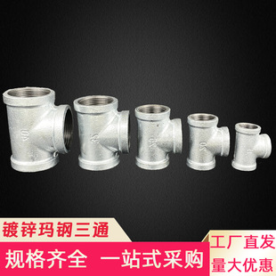 ��\��ͨ�ܽ��^���ˮ������ͨ�T�Fˮů�ݼy���������ܼ�4��6��