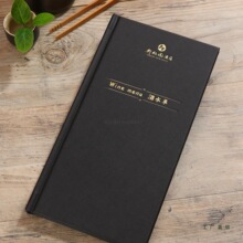 Ƥ����VKTV��ˮ���OӋ�� �������������l�rĿ���փԲ�ˮ�ΓQ���