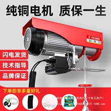 ΢�ͼ���늄Ӻ��JС�͵��C1/0.5���g�P220V�������ؙC�XĤ��P�C