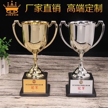 塑料奖杯热卖通用便宜9英寸奖杯儿童金杯奖励品热卖厂家直销批发
