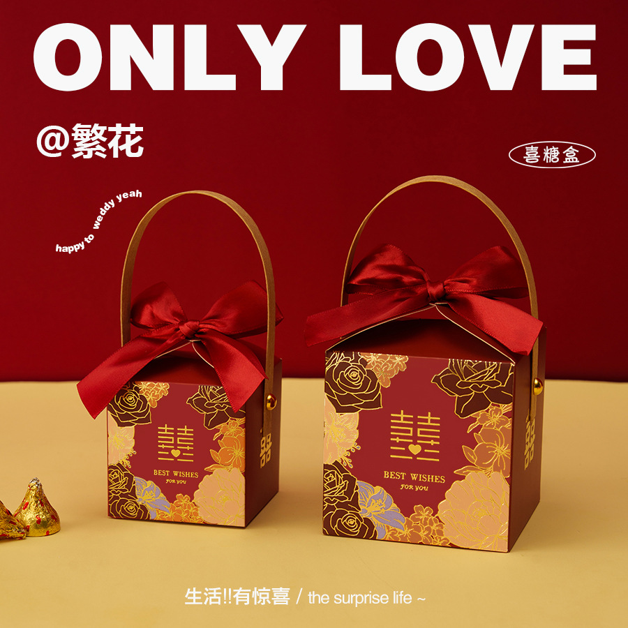 Burgundy love + red finished bow