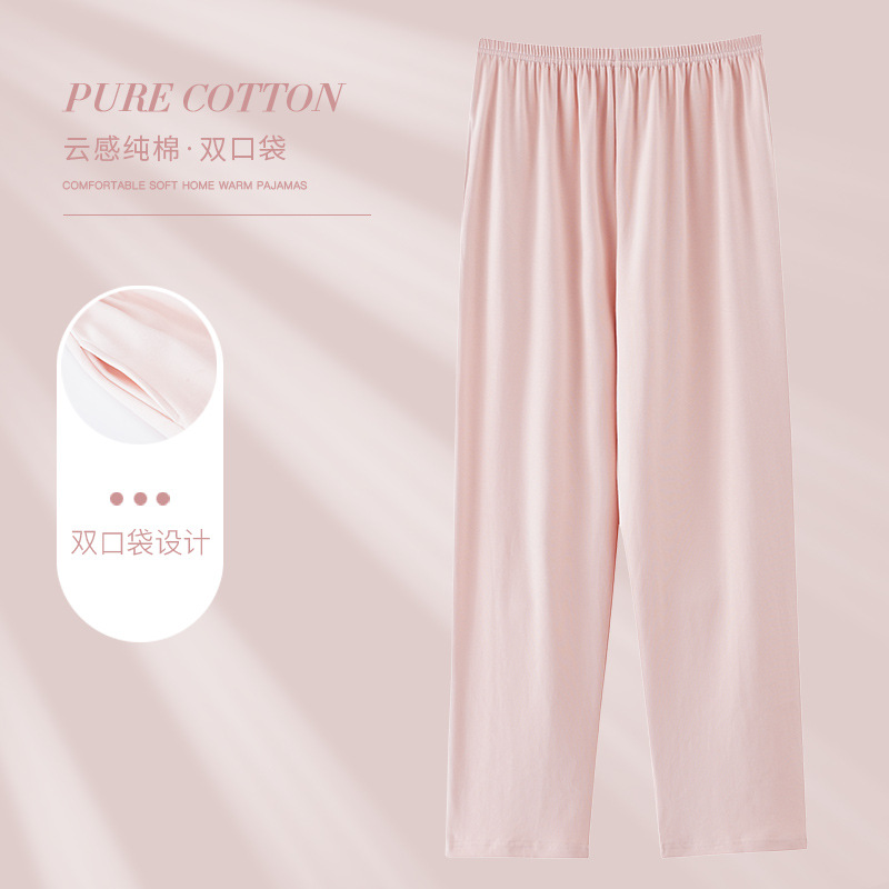 【LMSJ73】
