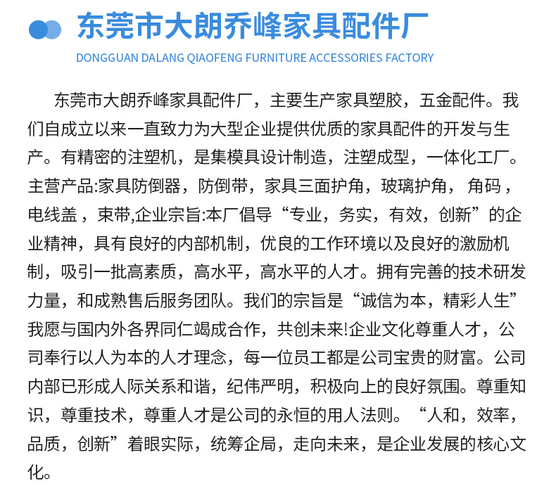 新改_02.jpg