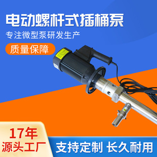 ������늄��ݗUʽ��Ͱ�ã��h����֬�á����ͱá����۱�.Ͱʽ��