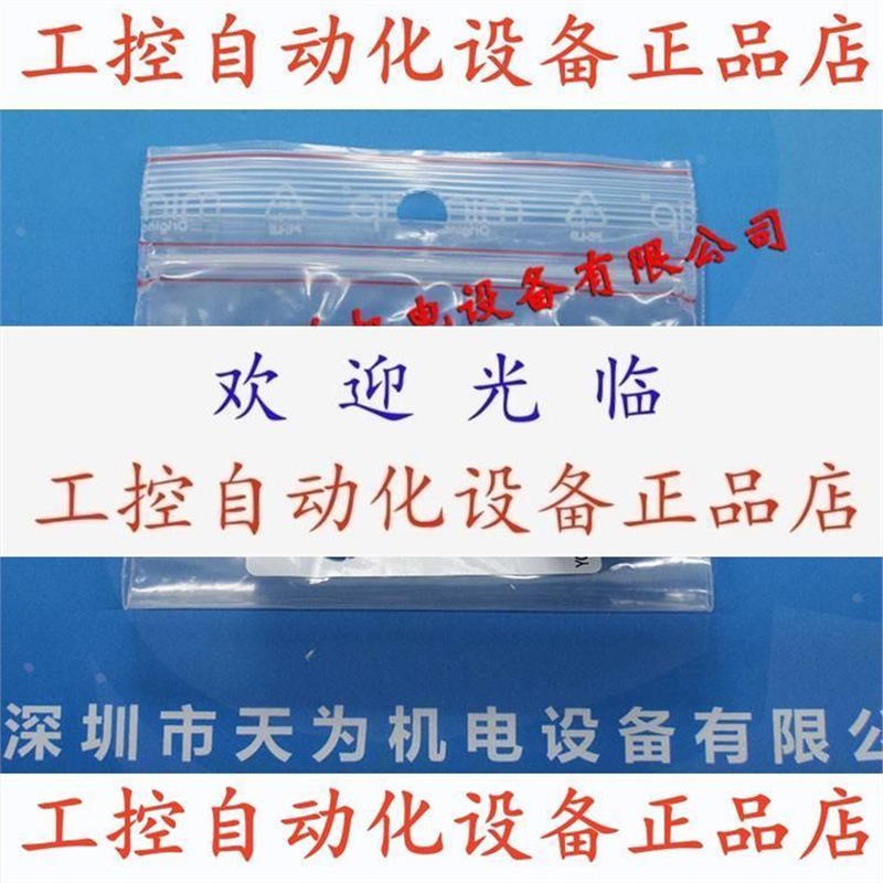 【议价】【全新】德国PILZ皮尔兹弹簧接线端子783542，供应