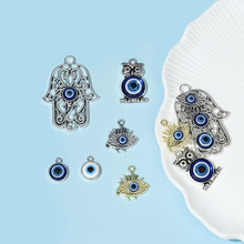 跨境新品恶魔之眼系列diy合金饰品配件 土耳其蓝眼睛古银复古配饰