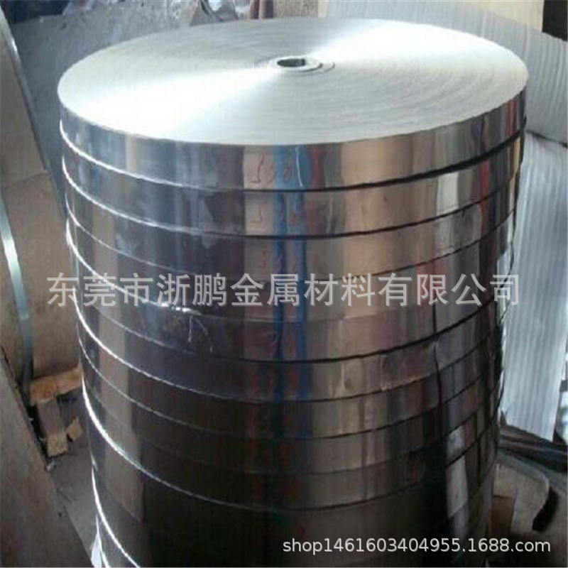 销售耐高温环保镍白铜带 C7701白铜带 洋白铜批发 可分条