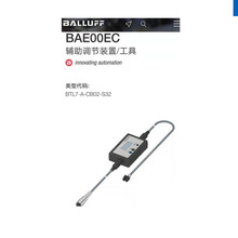 BALLUFF������BAE00EC BTL7-A-CB02-S32�ӽ��_�P