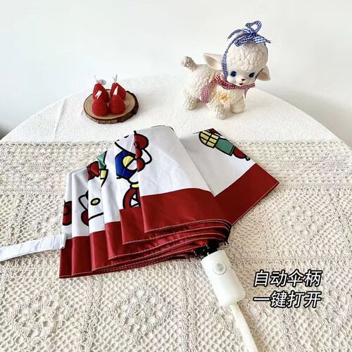 Same style Hello Kitty fully automatic folding umbrella, rain or shine parasol, sun protection and UV protection sun umbrella
