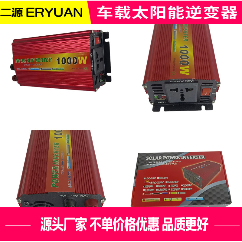 O1CN01ZtcD9u1FqRv4upWGR_!!2211816580538-0-cib.jpg?__r__=1683297073969