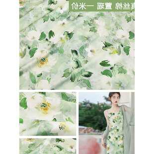 �������������޾I�����޾d�I80֧ȹ�ӷ��b��ˬ�ļ�����