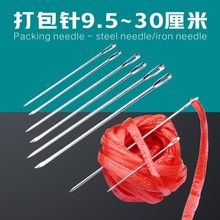 ��Ҏ����� ������Ƥ�����ᘲ��P䓿p�a�O�W�bӆ15cm10cm��