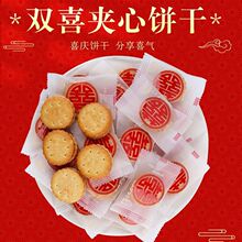 ѩ����ϲ�ϲ����ʽ���}ϲ�cɽY���Yϲ��ӆ������ʳС���b