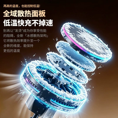 Phone Magnetic Wireless Charging Vacuum: Car phone holder