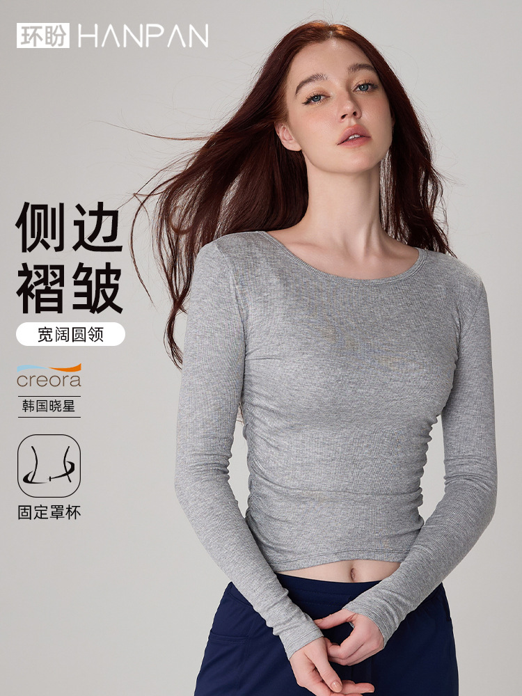 Sports warm long-sleeve for gym for yoga