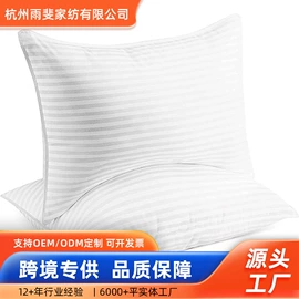 床罩床笠;化纤床垫;其他枕芯