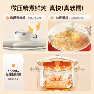 ����΢������3L΢�����1��5�˼����¿�๦������