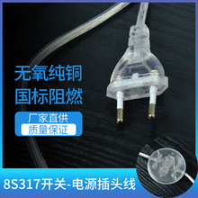 �o�����~�����Դ���^��͸��늾��Դ ���^���Ҿ������Դ���� ��