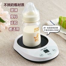 ȫ�ԄӋ냺��ƿ24С�r�a��ů�������؉|�oˮ�������ӟ�����������