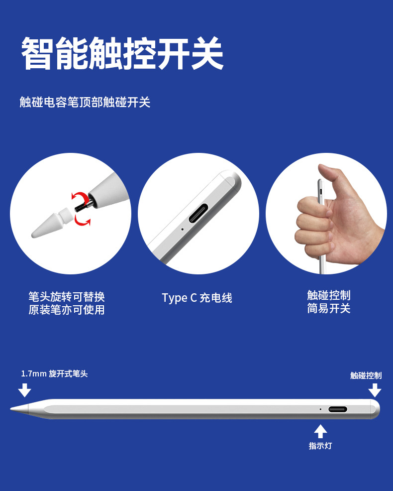 中文重置_11