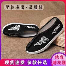 ����ʯ�ϱ�����ͯ��ͯ��Ь��ͯܛ�׈A�چ�Ь��ͯЬ���ތ���Ь���b
